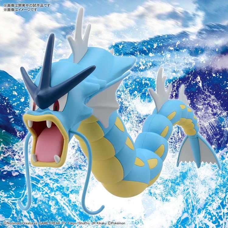 Santa Sale - Bandai Hobby Pokemon Select Series 52 Gyarados