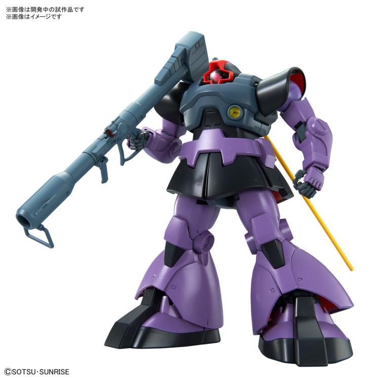 MG 1/100 MS-09 DOM Model Kit – Midwest Hobby and Craft