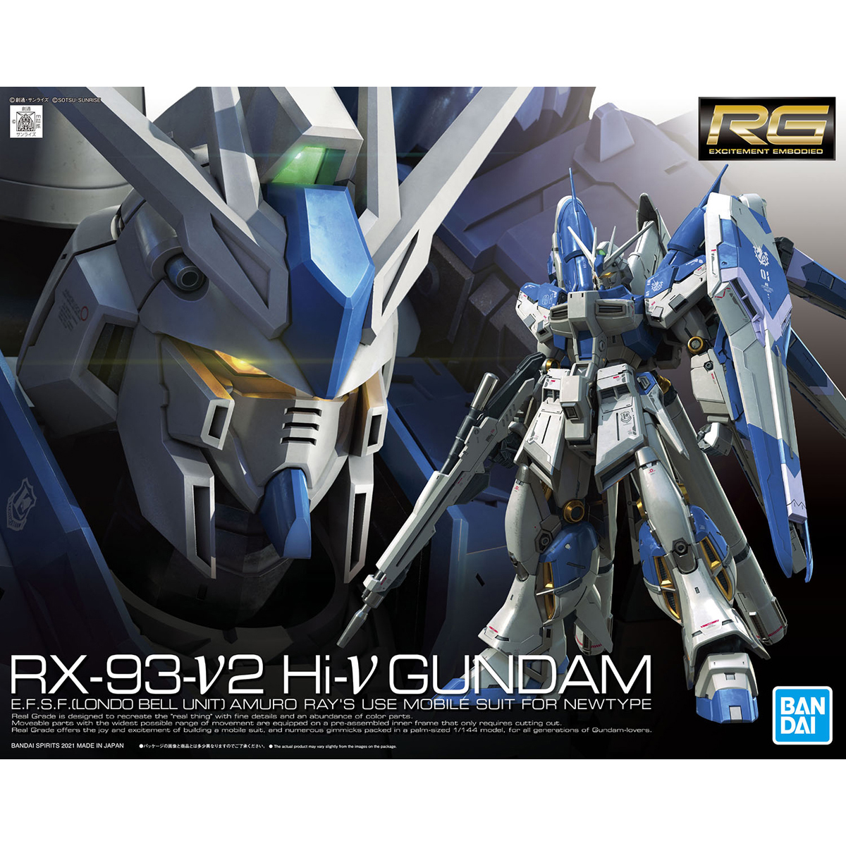 Gundam RG 1/144 RX-93-v2 Hi-v Gundam Model Kit – Midwest Hobby and