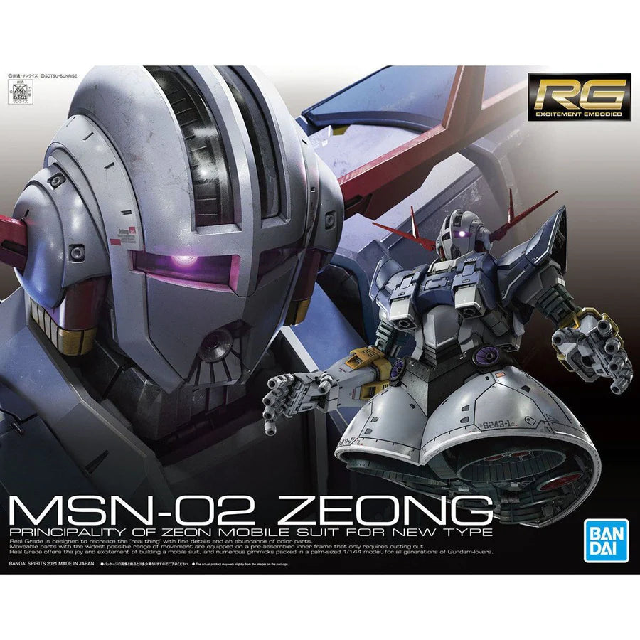 RG 1/144 #34 Zeong – Midwest Hobby and Craft