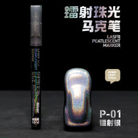 Hobby Mio - Laser Pearlescent Marker