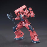 The Origin HGGTO MS-05S Char Aznable's Zaku I 1/144 Scale