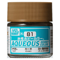 Aqueous - H81 - Khaki