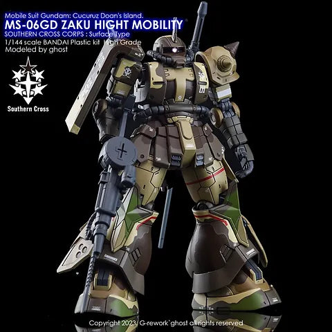 HG] MS-06GD Zaku High Mobility (Surface Type) - Decal Only
