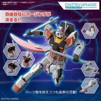 Gundam Build Metaverse Entry Grade LAH Gundam 1/144 Scale Model Kit