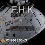 [RG] MSN-02 ZEONG