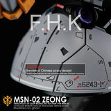 [RG] MSN-02 ZEONG