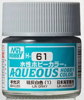 Mr. Color Aqueous H61 (Gloss IJN Gray) 10ml