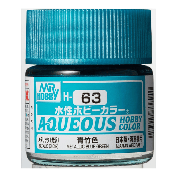 Mr. Color Aqueous H63 (Metallic Blue Green) 10ml