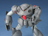 Gundam 0080: War in the Pocket HGUC #39 MSM-07E Z'Gok Experiment 1/144 Scale