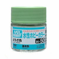 Mr. Hobby Mr Color Aqueous H50 Primary Lime Green 10mL Gloss