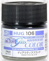 Mr Hobby Aqueous - HUG106 Deactive Black 10mlll