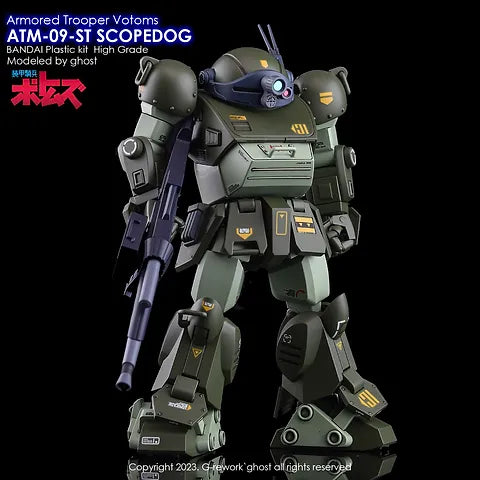 G-Rework [HG] ATM-09-ST SCOPEDOG - Decal only – Midwest