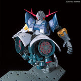 Gundam RG Zeong 1/144 Scale Model Kit #34