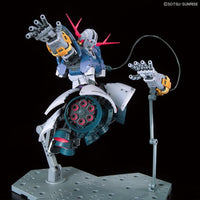 Gundam RG Zeong 1/144 Scale Model Kit #34