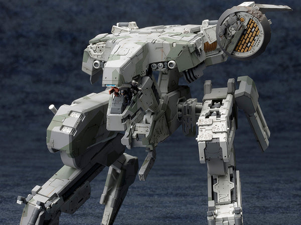 Metal Gear Solid 4: Guns of the Patriots Metal Gear Rex 1/100 Scale Model Kit