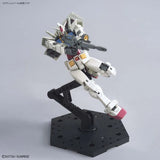 HG 1/144 RX-78-2 Gundam (Beyond Global