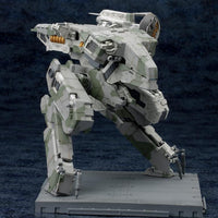 Metal Gear Solid 4: Guns of the Patriots Metal Gear Rex 1/100 Scale Model Kit