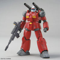 Cucuruz Doan's Island HG Guncannon (Cucuruz Doan's Island Ver.)