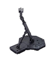 Action Base 1 Display Stand (1/100 Scale) - Black
