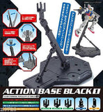 Action Base 1 Display Stand (1/100 Scale) - Black