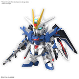 Rising Freedom Gundam  - SD Gundam EX- Standard