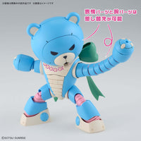 Bandai 09 Beargguy Ohana & Aloharo Set HGGBM 1/144 Model Kit - US