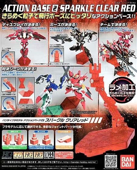 Action Base 2 Clear Sparkle Red