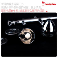 HM-331 Double Action Airbrush