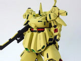 Gundam HGUC 1/144 PMX-03 The O Model Kit