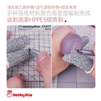 Finger Protector Sleeves