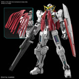 Gundam MG 1/100 Gundam Virtue Model Kit