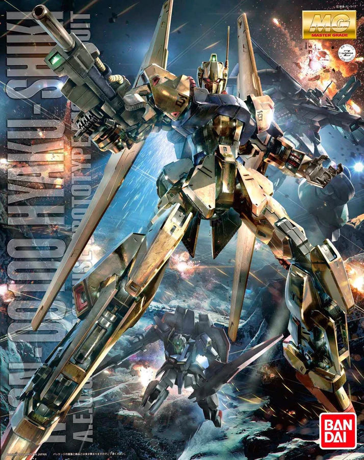 MG 1/100 Hyaku Shiki (Ver. 2.0) – Midwest Hobby and Craft