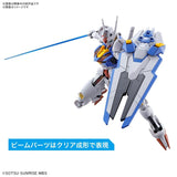 Gundam HGTWFM 1/144 Gundam Aerial Model Kit #03