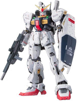 RG 1/144 Gundam Mk-II (AEUG) Model Kit