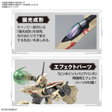 Macross Plus HG YF-19 Isamu Daison Machine 1/100 Scale Model Kit
