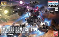 HG-The Origin 1/144 #007 YMS-08B Dom Test Type