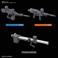 HG-The Origin 1/144 #026 RX-78-2 Gundam (Gundam The Origin Ver.)
