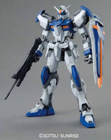 MG 1/100 Duel Gundam (Assault Shroud) Model Kit