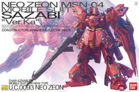 Gundam MG 1/100 Sazabi (Ver.Ka) Model Kit