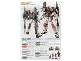 SANTA - MG 1/100 Buster Gundam Model Kit