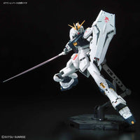 SANTA - RG 1/144 #32 RX-93 Nu Gundam