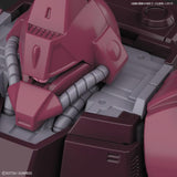 Gundam HGUC 1/144 RMS-117 Galbaldy Beta Model Kit