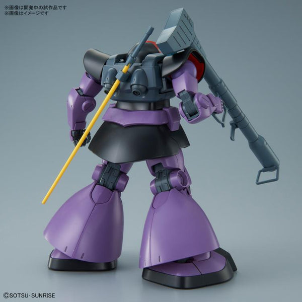 Ms09 Dom MG 1/100 MS-09 DOM Model Kit – Midwest Hobby and Craft