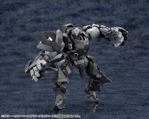 gear governor Hexa Gear Governor Heavy Armor Type: Rook (Lefty) 1/24 Scale Model Kit – Midwest Hobby and Craft