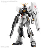 Gundam Entry Grade 1/144 Nu Gundam Model Kit