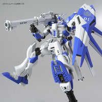 Gundam HGUC 1/144 RX-93-Nu2 Hi-Nu Gundam Model Kit