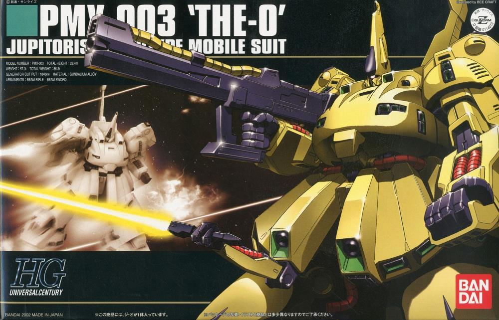 1/144 HG ジ・O Gundam HGUC 1/144 PMX-03 The O Model Kit #036 – Midwest