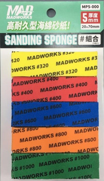 5mm Sanding Sponge Bundle
