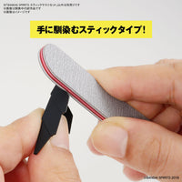 Bandai Model Sanding Stick [MINI]